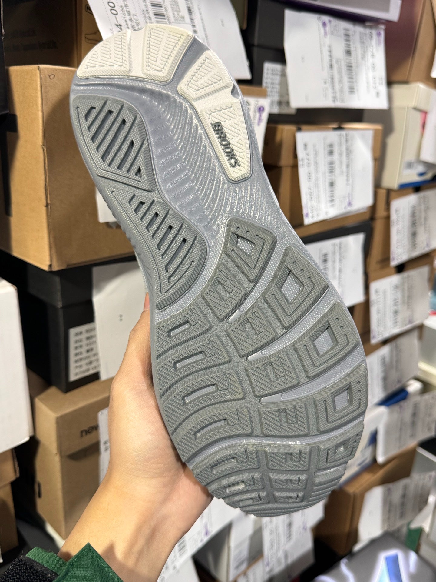 Brooks Ghost 17 Men's Neutral Road Running Shoes (Primer Grey/Oyster Mushroom)