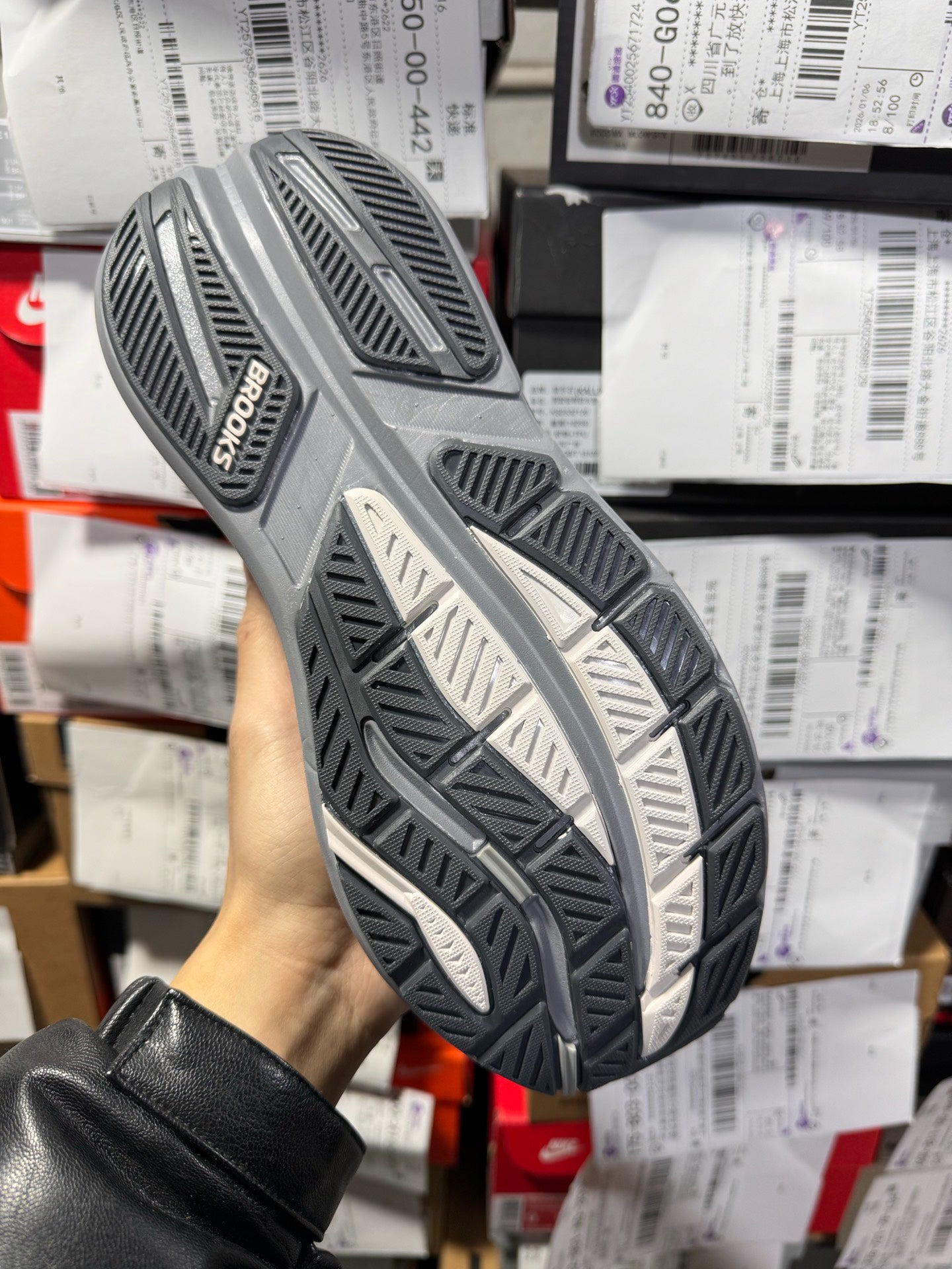 Brooks Ghost Max 3 Men's Neutral Road Running Shoes (Primer Grey/Ebony)