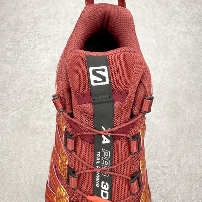 Salomon XA Pro 3D Red Gold Floral Men Women Casual Hiking Shoes