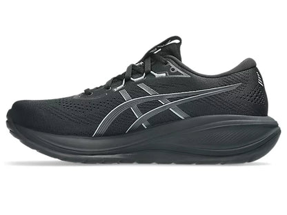 ASICS GEL-CUMULUS 28 Black/Carrier Grey