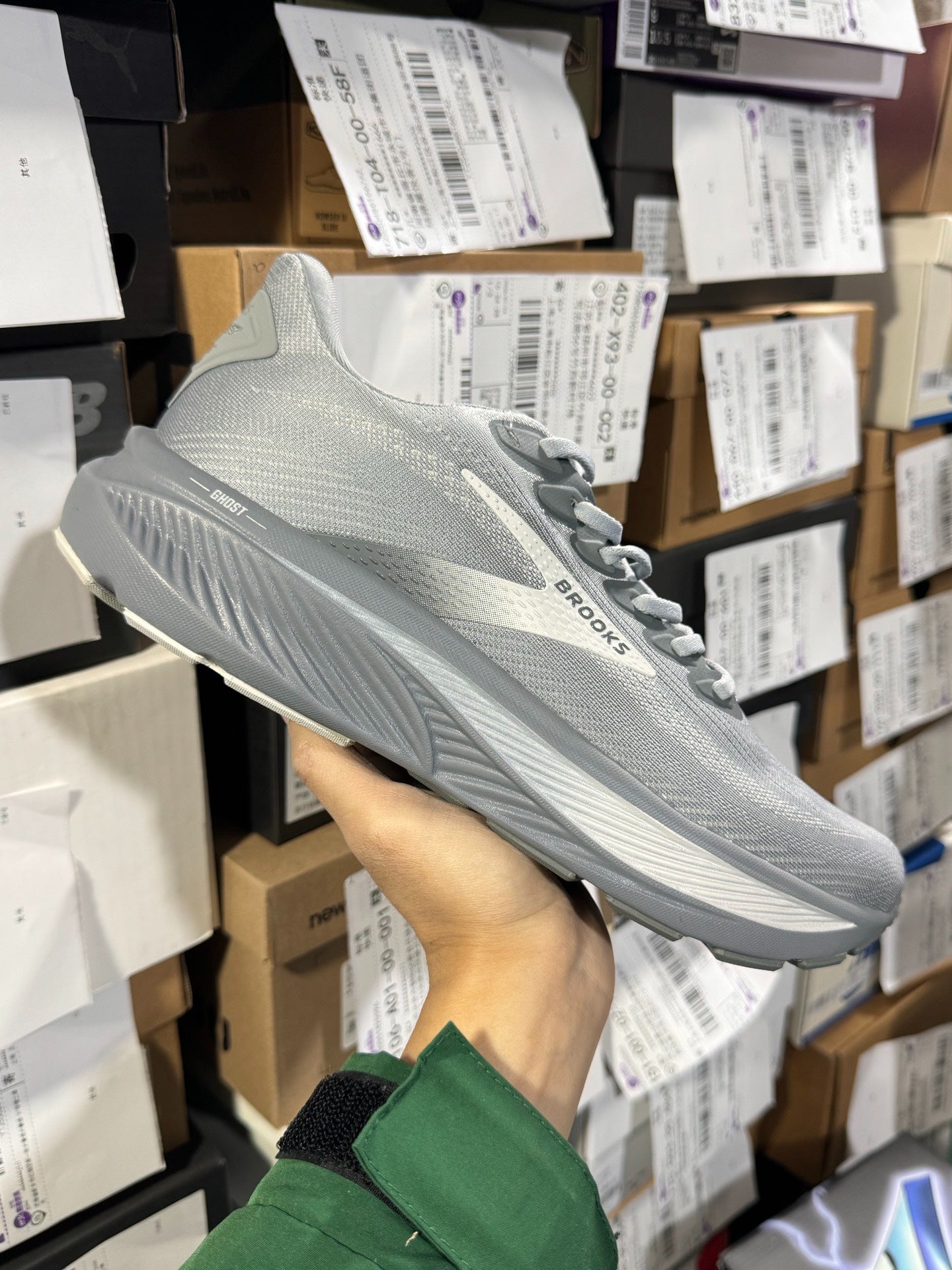 Brooks Ghost 17 Men's Neutral Road Running Shoes (Primer Grey/Oyster Mushroom)