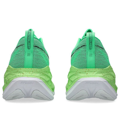 Superblast 2 'Ekiden Vital Green Black'