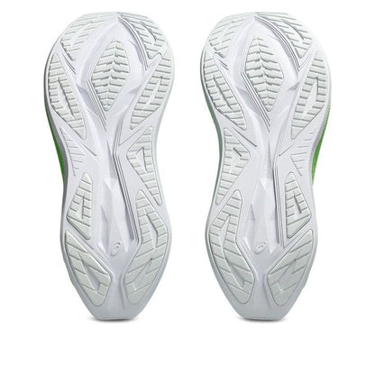 Superblast 2 'Ekiden Vital Green Black'