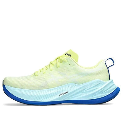 Superblast 'Glow Yellow Aquamarine'