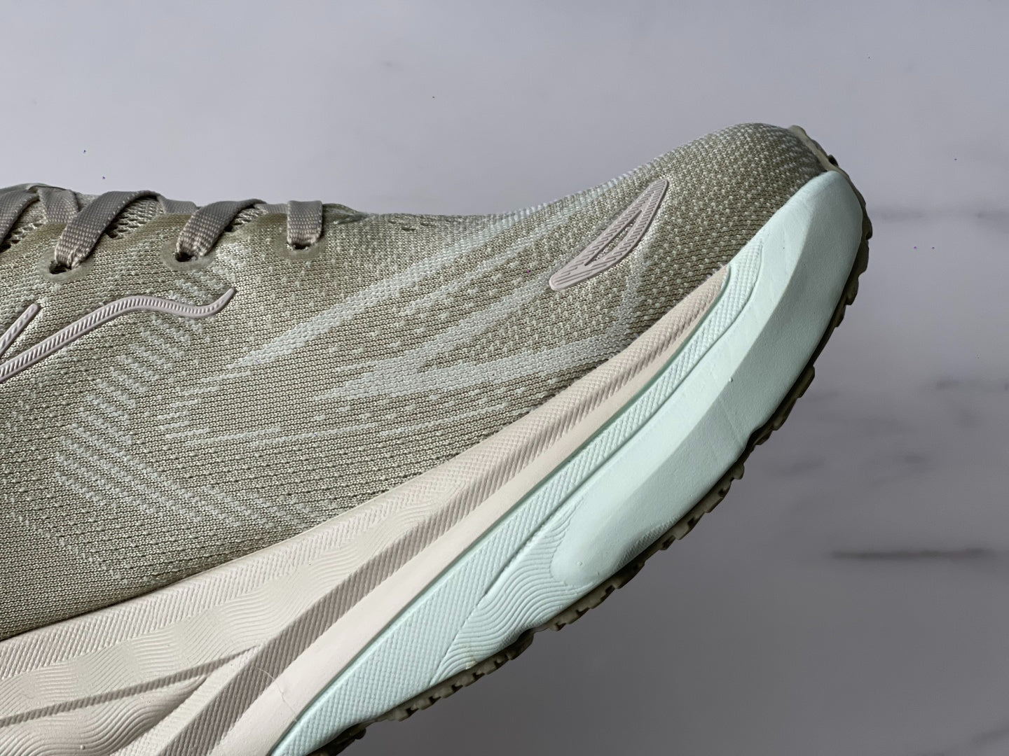 HOKA ONE ONE Arahi 8 Gray | Khaki