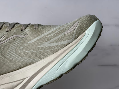 HOKA ONE ONE Arahi 8 Gray | Khaki