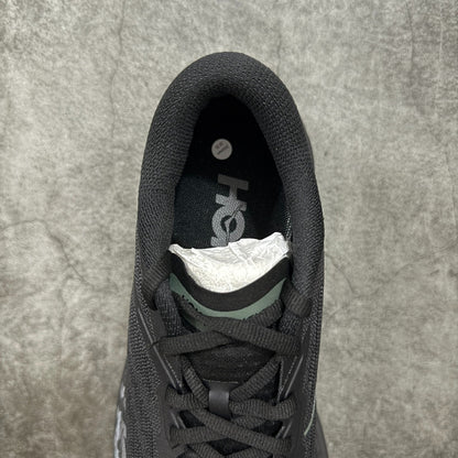 HOKA ONE ONE Mafate X "Black" Gore-Tex Trail Running Shoes