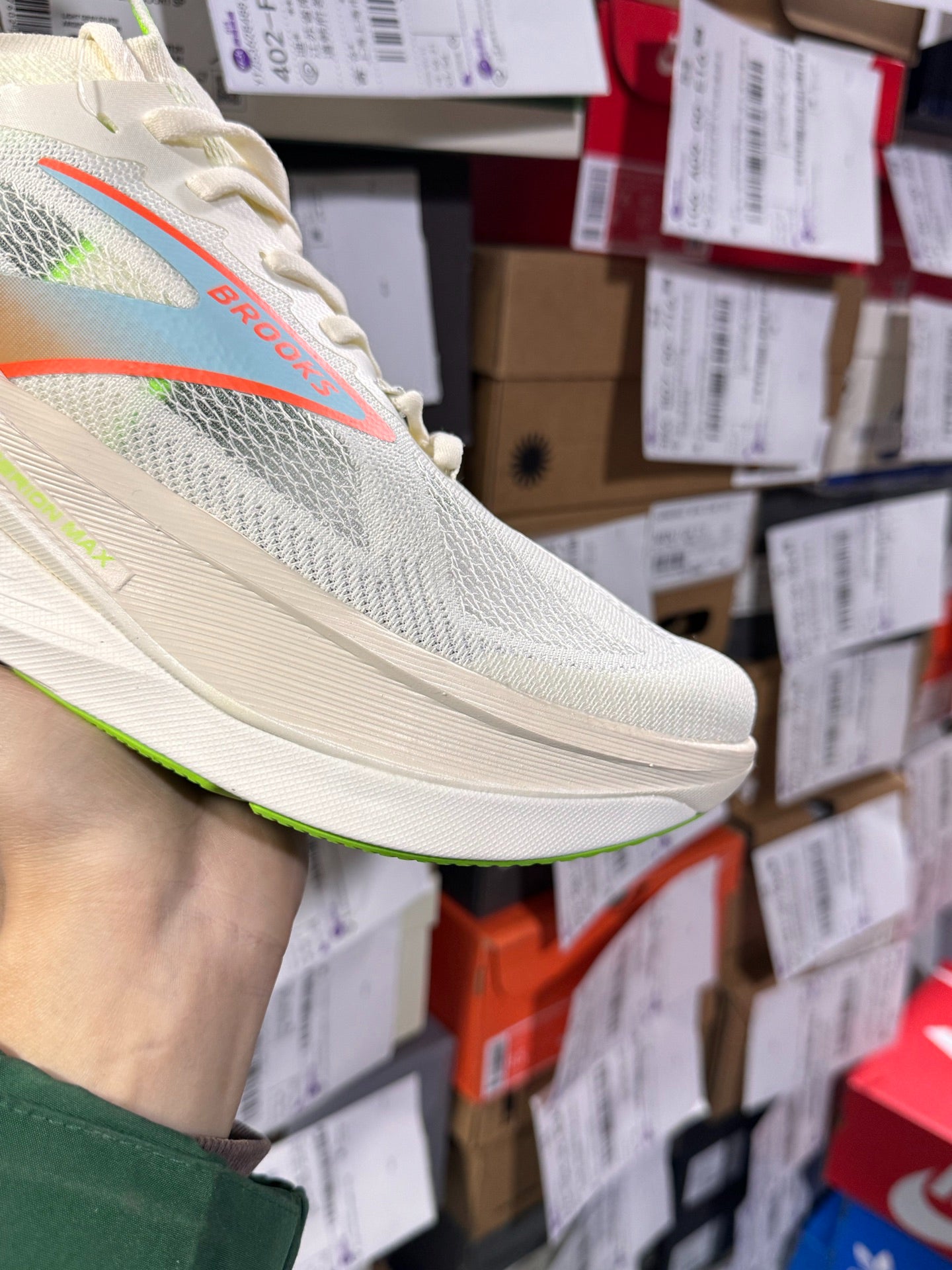 Brooks Men's Hyperion Max 3 Running Shoes (Coconut/Green Gecko/Pink Clay)