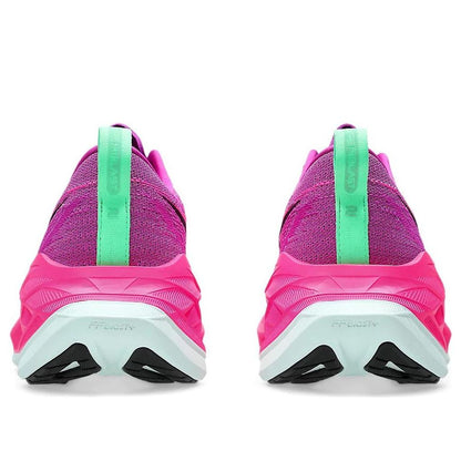 Superblast 2 'Bold Magenta Pink Glo'