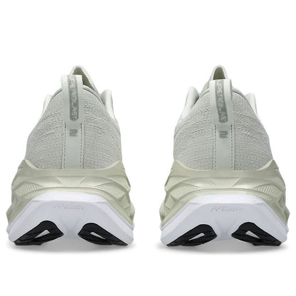 Superblast 2 'Lake Grey'
