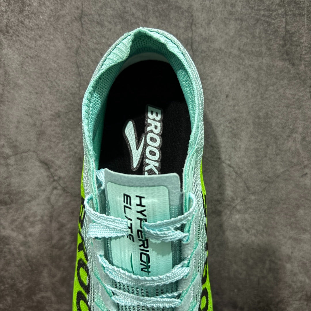 Brooks Unisex Hyperion Elite 5 Carbon-Plated Racing Shoes (Limpet/Black/Green Gecko)