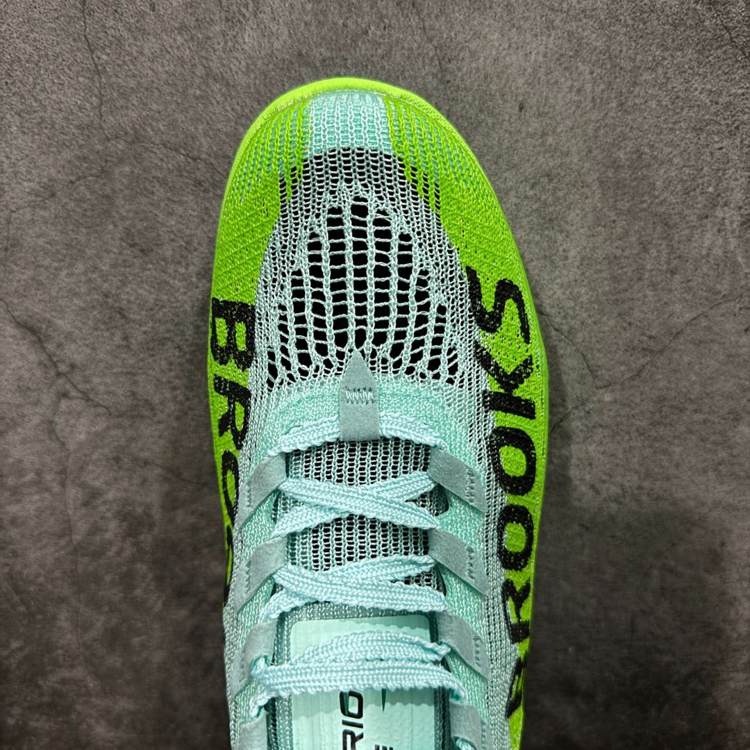 Brooks Unisex Hyperion Elite 5 Carbon-Plated Racing Shoes (Limpet/Black/Green Gecko)