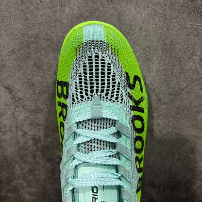 Brooks Unisex Hyperion Elite 5 Carbon-Plated Racing Shoes (Limpet/Black/Green Gecko)