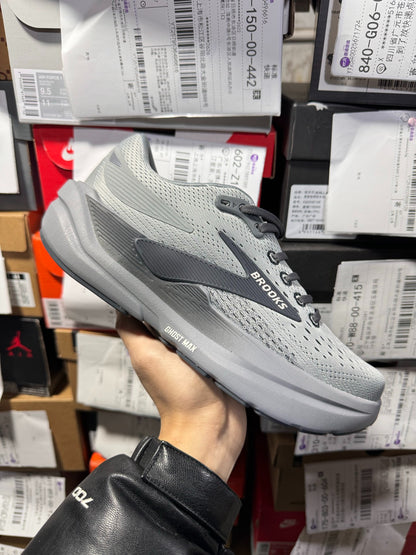 Brooks Ghost Max 3 Men's Neutral Road Running Shoes (Primer Grey/Ebony)