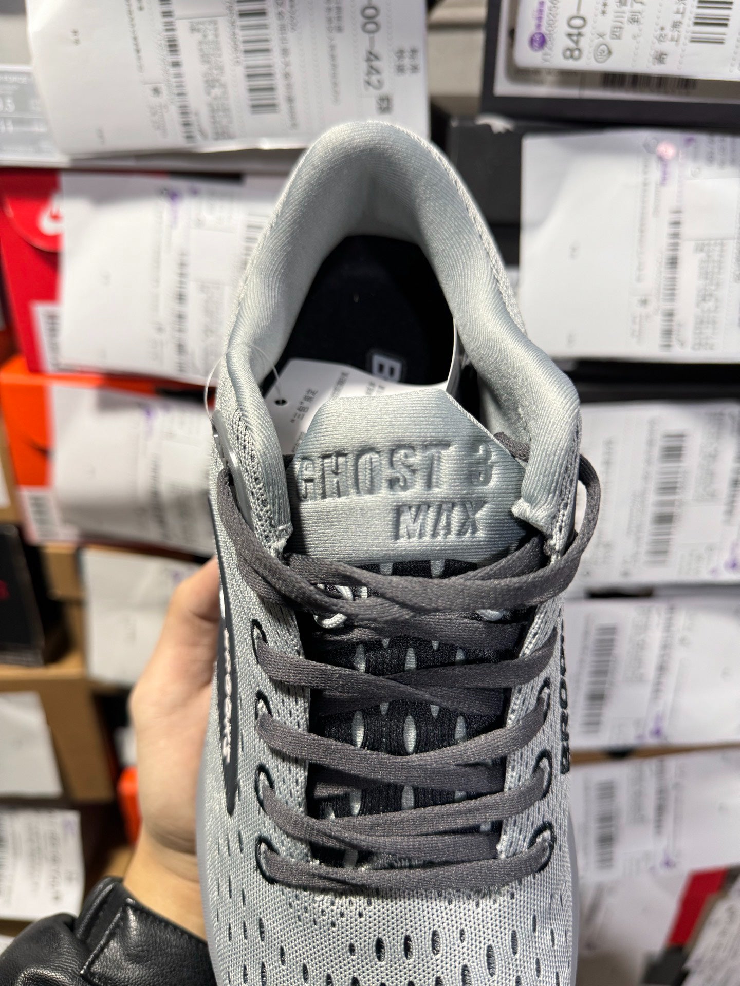 Brooks Ghost Max 3 Men's Neutral Road Running Shoes (Primer Grey/Ebony)