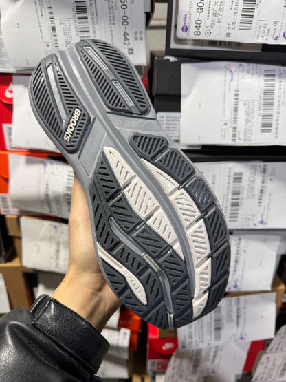 Brooks Ghost Max 3 Men's Neutral Road Running Shoes (Primer Grey/Ebony)