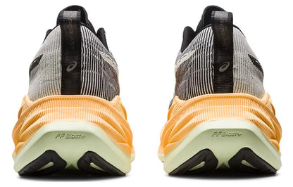 Superblast 'Peach Whisper Green'